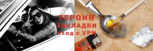 дурь Алексин