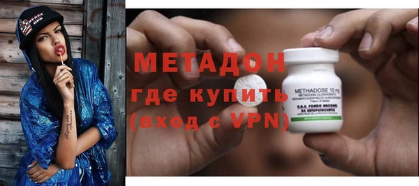 герыч Алзамай
