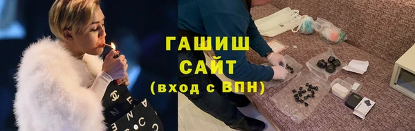 герыч Алзамай