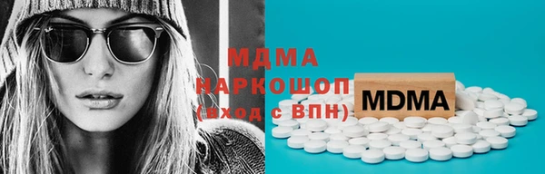 mix Алексеевка