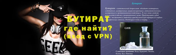 дурь Алексин