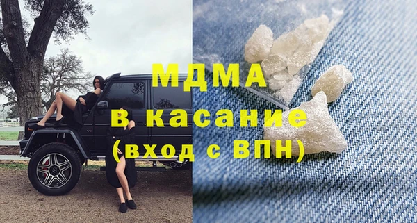 дурь Алексин