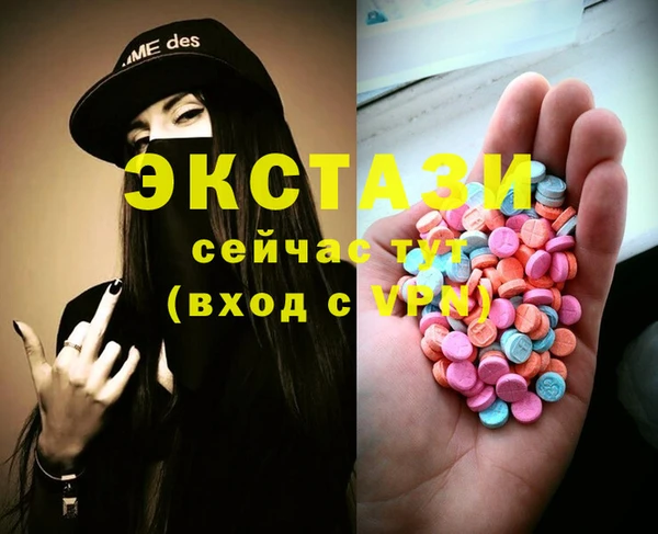 mix Алексеевка