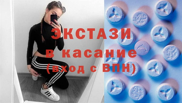mix Алексеевка