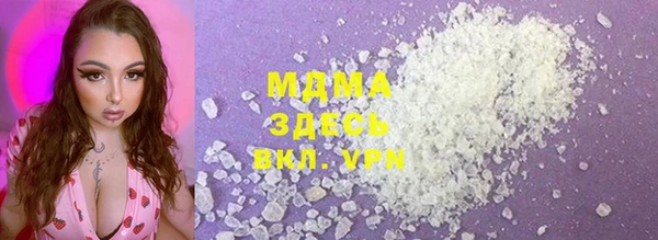 mix Алексеевка