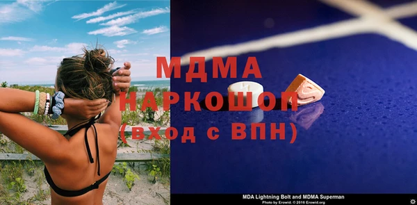 дурь Алексин