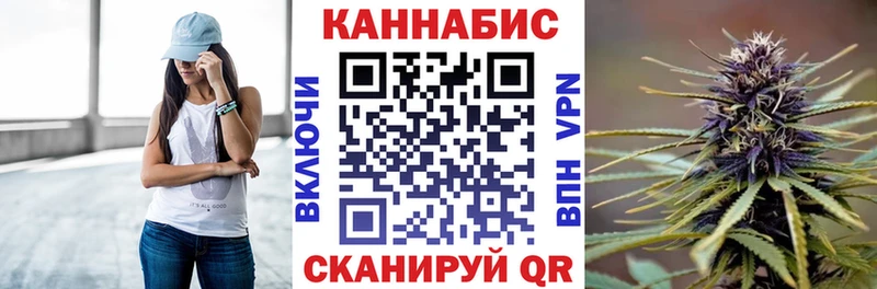 Бошки марихуана OG Kush  Цимлянск 